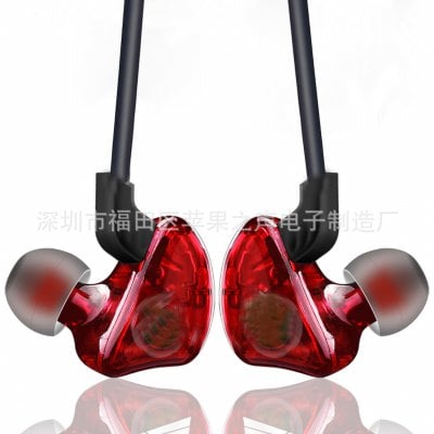 SPECIAL OFFER –  Direct Supply Star With The Same Sport Type Subwoofer HIFIDIY In-ear Type Without Bluetooth 4.2 Headphones  =  £8.09