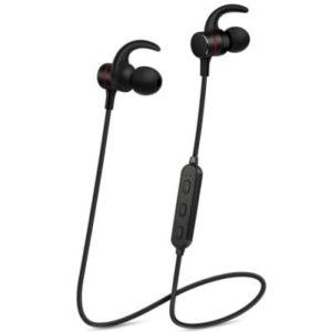 SPECIAL OFFER –  S1D Metal Magnetic Bluetooth Sports Headphones  =  £6.16